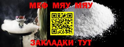 кокаин колумбия Туймазы