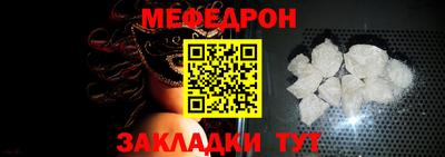 кокаин колумбия Туймазы