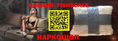 кокаин колумбия Туймазы