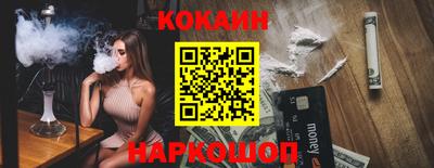 метамфетамин Тула