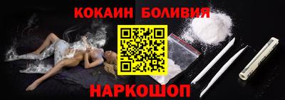 мет Тулун