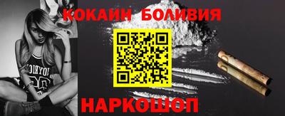 мет Тулун