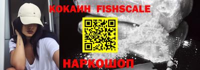 кокаин колумбия Туймазы