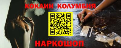 мет Тулун