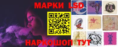 кокаин колумбия Туймазы
