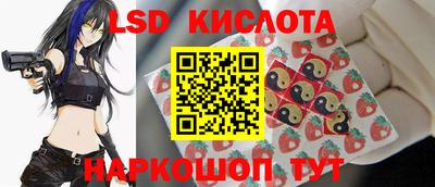 кокаин колумбия Туймазы