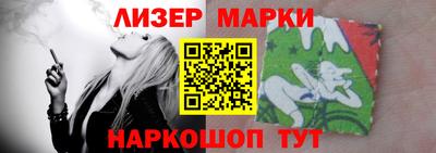 мет Тулун