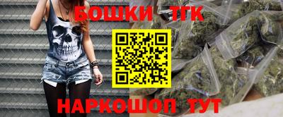 мет Тулун