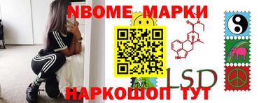 кокаин колумбия Туймазы