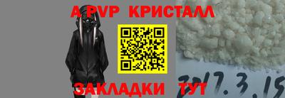 мет Тулун