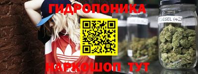 мет Тулун
