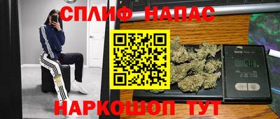 метамфетамин Тула