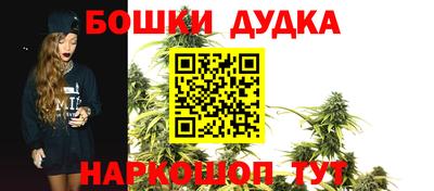 метамфетамин Тула