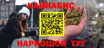 кокаин колумбия Туймазы