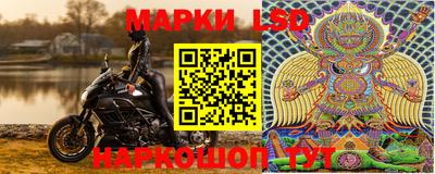 кокаин колумбия Туймазы
