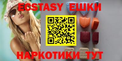 метамфетамин Тула