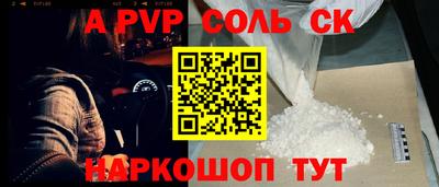 кокаин колумбия Туймазы