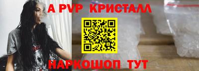 мет Тулун