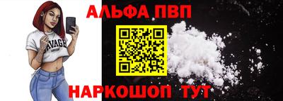 кокаин колумбия Туймазы