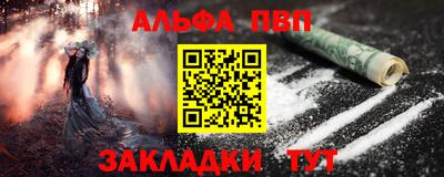 мет Тулун
