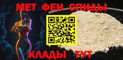 кокаин колумбия Туймазы