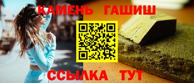 кокаин колумбия Туймазы