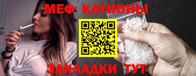 кокаин колумбия Туймазы