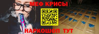 кокаин колумбия Туймазы