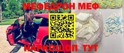 кокаин колумбия Туймазы