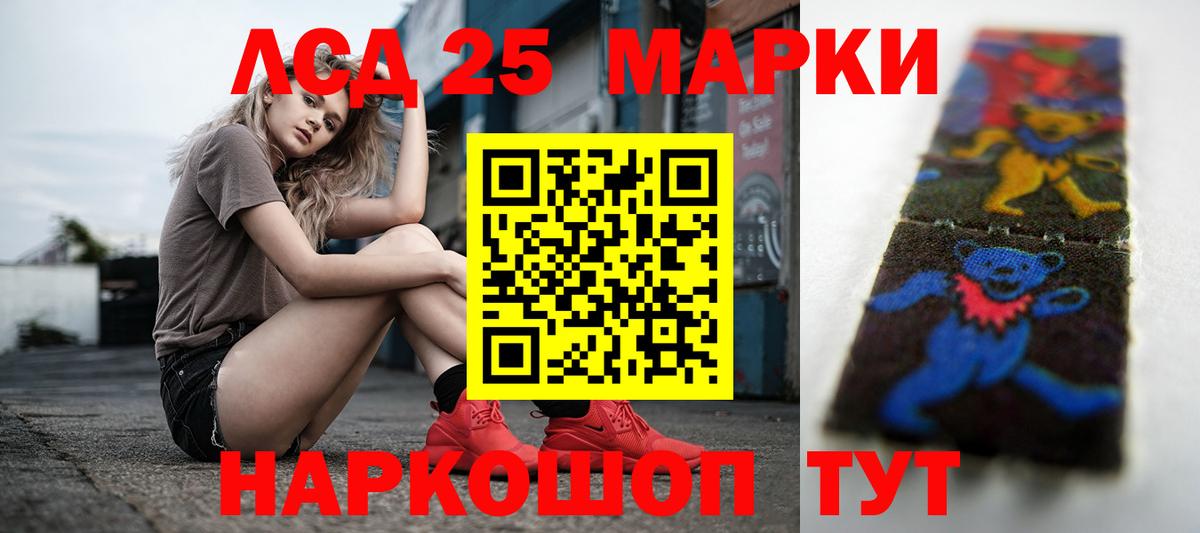 ЛСД экстази ecstasy  Вход с VPN  ЛСД экстази  ЛСД экстази ecstasy  Нижневартовск 