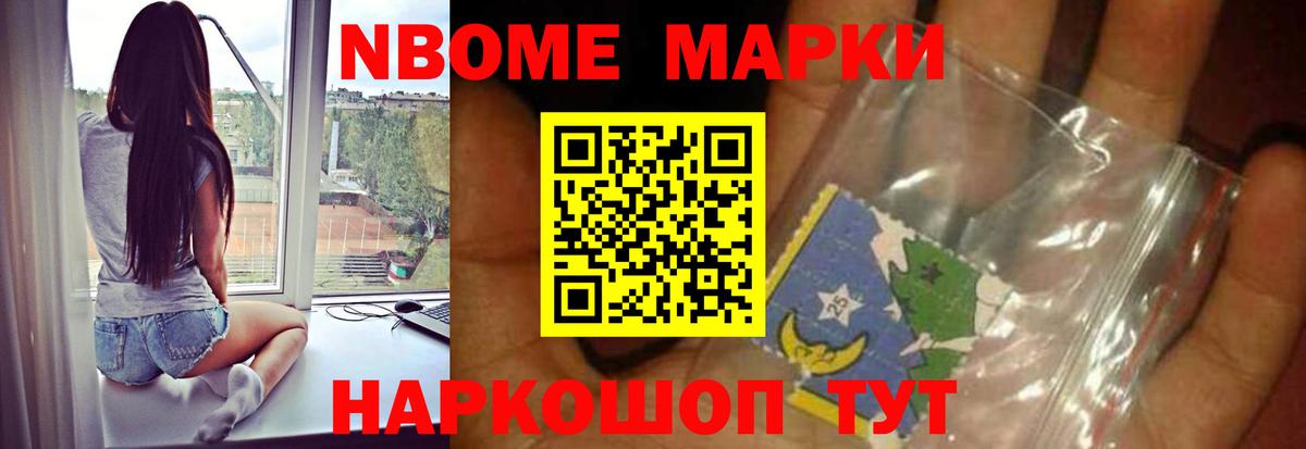 ЛСД экстази кислота Нижневартовск